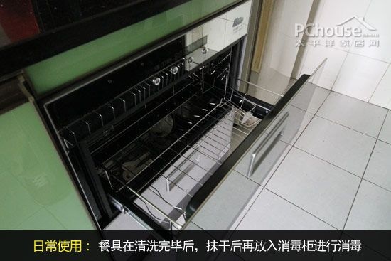 爱上你的厨房 四招打造整洁煮食空间