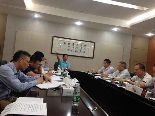新明珠三水工业园召开2014年环保会议