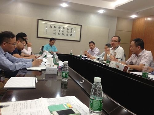 新明珠三水工业园召开2014年环保会议