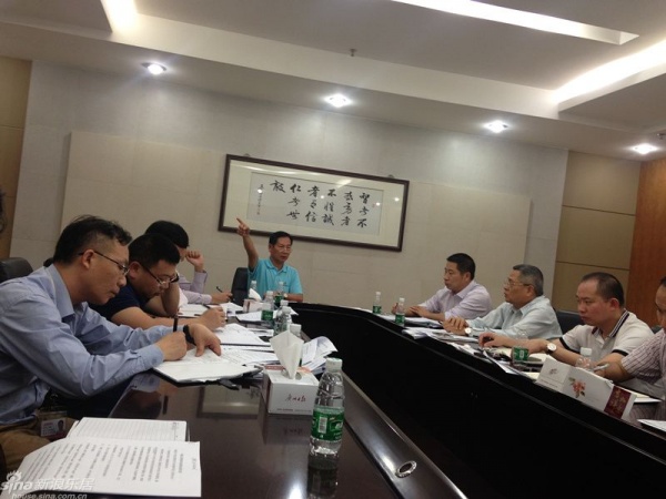 新明珠陶瓷集团在三水工业园召开2014年环保工作现场办公会议