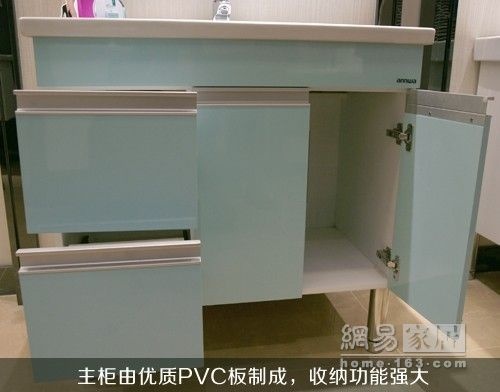 评测：安华anPG33008G浴室柜 清新实用