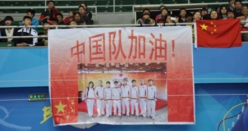 2014世界冰壶锦标赛在京开幕 康比特冠名意义深远