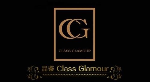 Class Glamour新品秀：低调奢华主义荣耀绽放
