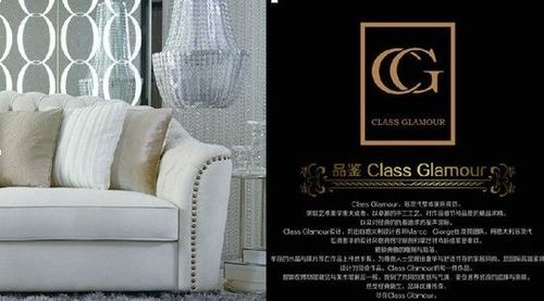 Class Glamour新品秀：低调奢华主义荣耀绽放