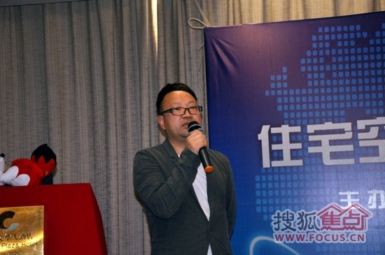 杭州洛德曼设计机构总经理兼设计总监李明