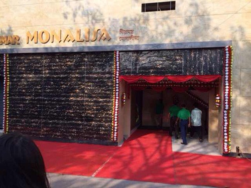 蒙娜丽莎印度营销展厅隆重开业
