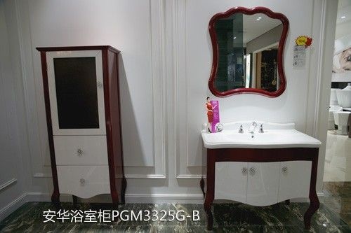 评测：安华PGM3325G-B浴室柜 低调华丽