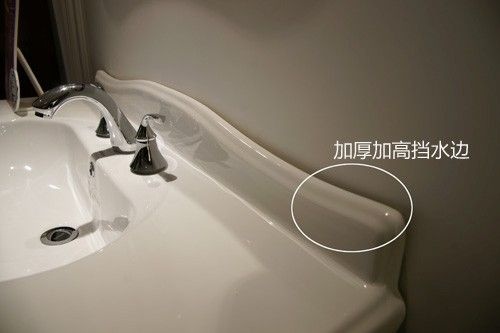 评测：安华PGM3325G-B浴室柜 低调华丽