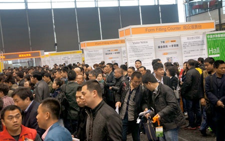 中国弹性地板业发展论坛召开 弹性地板增速喜人