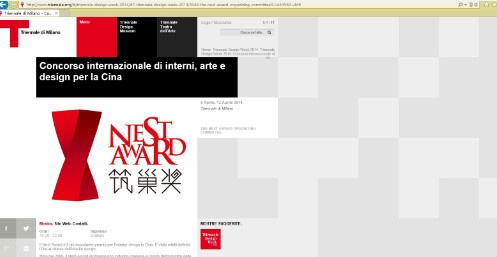 米兰三年展官方网站发布的筑巢奖金奖作品展预告信息