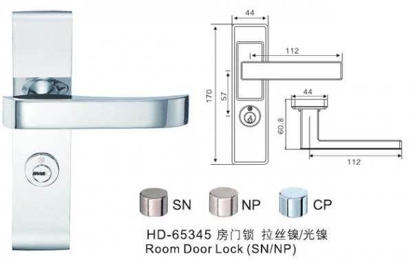 战睿系列-HD-65345房门锁