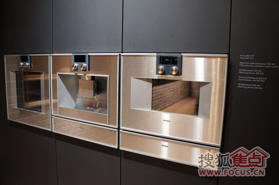 2014米兰展精彩看点：嘉格纳厨房新品 烤箱