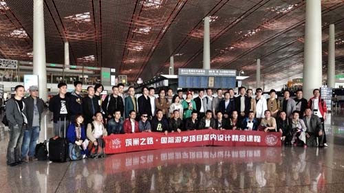 4月6日 北京机场 启程