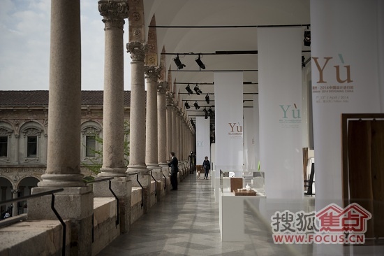 米兰设计周“居然•2014中国设计进行时”展览