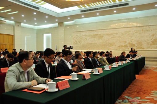 2014年度中国建筑卫生陶瓷十大品牌榜颁奖典礼现场