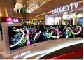 LG电视高端产品全国巡展登陆南京
