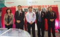 长虹美菱CHiQ系列产品首发北国电器新闻发布会隆重召开