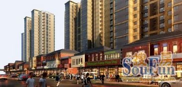 北京城建·金粒街