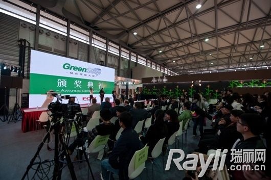 GreenStep Asia Awards（GSAA）上海新国际博览中心开启