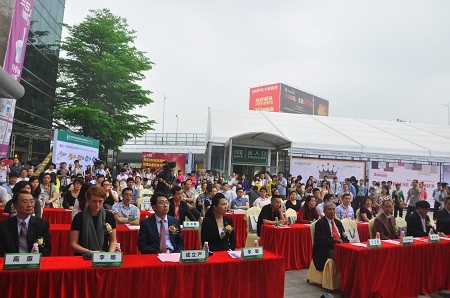 第23届陶博会启幕仪式在中国陶瓷城东门广场举行