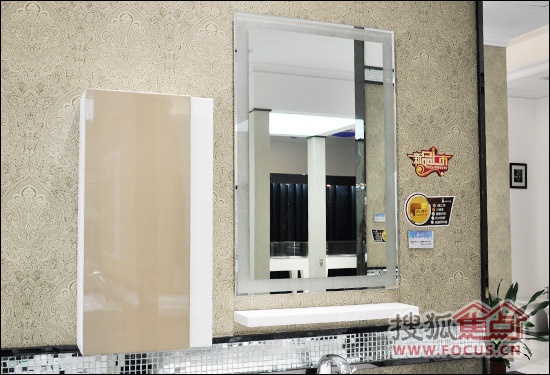 赛唯雅浴室柜S66010A-C挂柜的安装