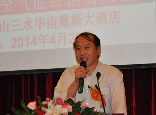 中国热泵产业联盟秘书长宋忠奎先生发言