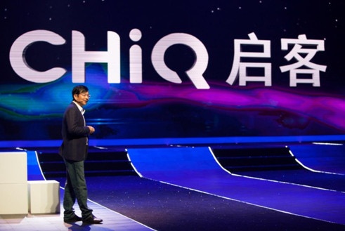 CHiQ现象受业界关注 长虹智能化潜力强劲