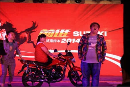 前进 SUZUKI！ 济南铃木2014新品发布会