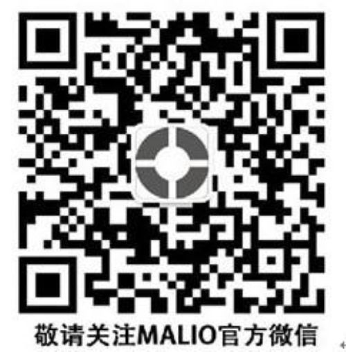 MALIO 体验馆强势登“鹭”