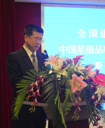 中国建材材料流通协会常务副会长秦占学先生