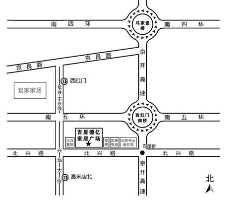 吉星德亿家居广场五一隆重开业