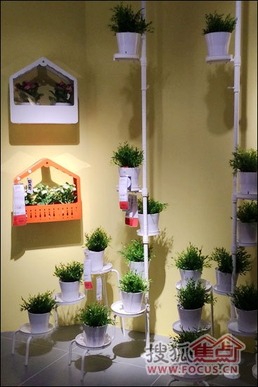 宜家IKEA PS2014系列 植物架&花房