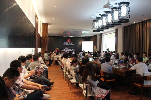 2014米兰家具展&设计周分享会在东莞举办