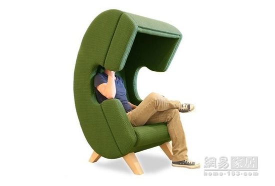 设计感十足的听筒沙发