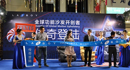 La-Z-Boy中国区第100家品牌专卖店在京开幕