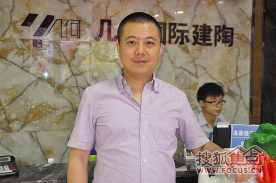 几何国际建陶市场部总经理谢珂