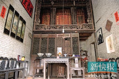 肇昌堂:为保祖屋,业主申报历史建筑