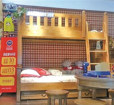 某进口儿童家具实木上下床售价10000元左右，售价随配置增减而变动