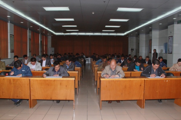 林州局举行2014年农电安全知识调考试