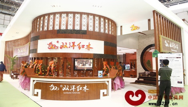 双洋红木在第31届东莞名家具展上的展馆外观