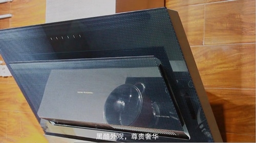 2014上海厨卫展新品——科恩晶立方C82