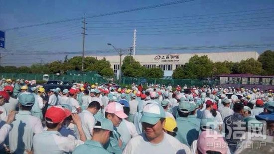 知名卫浴企业TOTO公司降薪引发千人大罢工