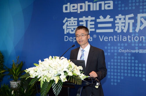 Dephina中国技术服务中心CEO陈永强先生