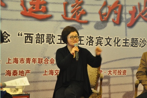 海上讲堂创始人、上海大学MBA中心荣誉教授、大可投资董事长 陈红苗女士