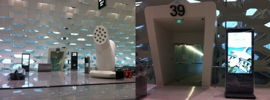 图：前不久LG商显进驻深圳宝安国际机场，用于登机口信息和广告发布等