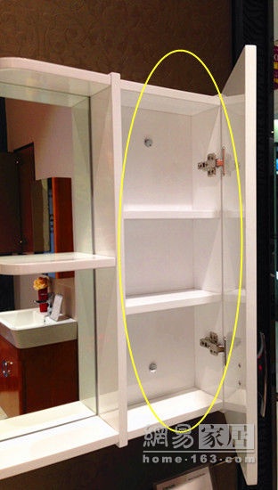 评测：法恩莎FPGM4697实木浴室柜“晶”彩呈现