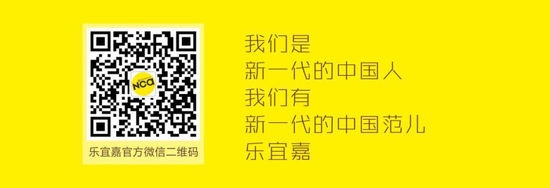 58.8℃热旋风，还TA一个好胃口