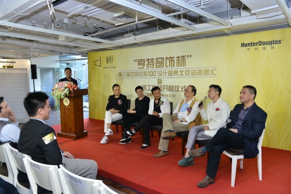 左起：吴滨、陈明、孟建国、林振中、袁欣、谢海涛畅谈“设计之外”