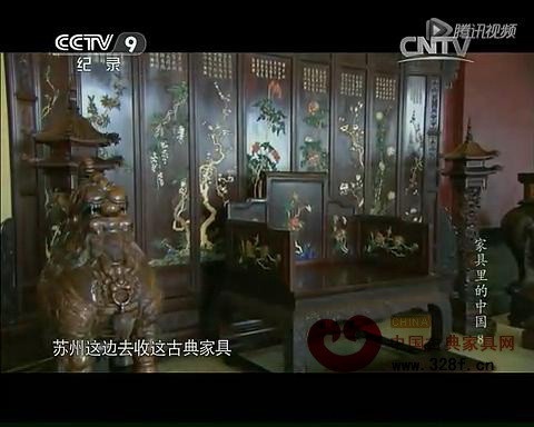 《家具里的中国》展示了区氏臻品的百宝嵌技艺