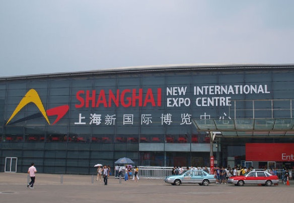 上海新国际博览中心外景